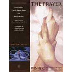 THE PRAYER PVG S/S