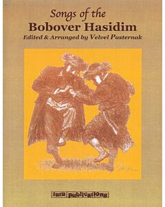 SONGS OF THE BOBOVER HASIDIM
