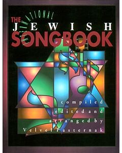 International Jewish Songbook Bk/Cd