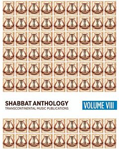 SHABBAT ANTHOLOGY VIII SONGBOOK