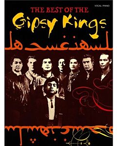 BEST OF THE GIPSY KINGS PVG