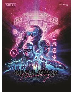 Muse Simulation Theory Guitar Tab