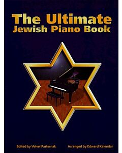 THE ULTIMATE JEWISH PIANO BOOK