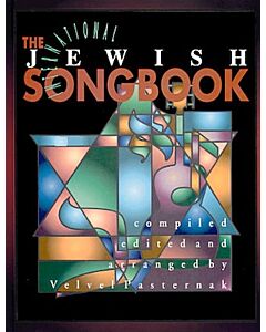 THE INTERNATIONAL JEWISH SONGBOOK