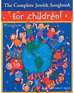 COMPLETE JEWISH SONGBOOK FOR CHILDREN