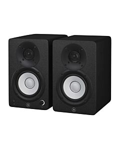 Yamaha HS4B - 4.5" Powered Studio Monitors in Black (Pair)