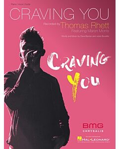 CRAVING YOU PVG S/S